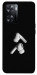 Чехол Stay tuned для Oppo A57s