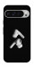 Чехол Stay tuned для Google Pixel 9 Pro XL