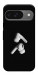 Чехол Stay tuned для Google Pixel 10