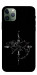 Чохол Compass для iPhone 11 Pro