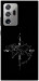Чехол Compass для Galaxy Note 20 Ultra