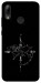 Чохол Compass для Huawei P Smart (2019)