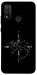 Чехол Compass для Huawei P Smart (2020)