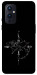 Чехол Compass для OnePlus 9