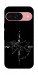 Чохол Compass для Google Pixel 9