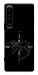 Чехол Compass для Sony Xperia 1 IV