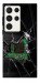 Чохол Crash для Galaxy S23 Ultra
