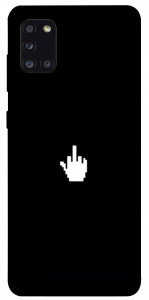 Чехол Cursor для Galaxy A31 (2020)