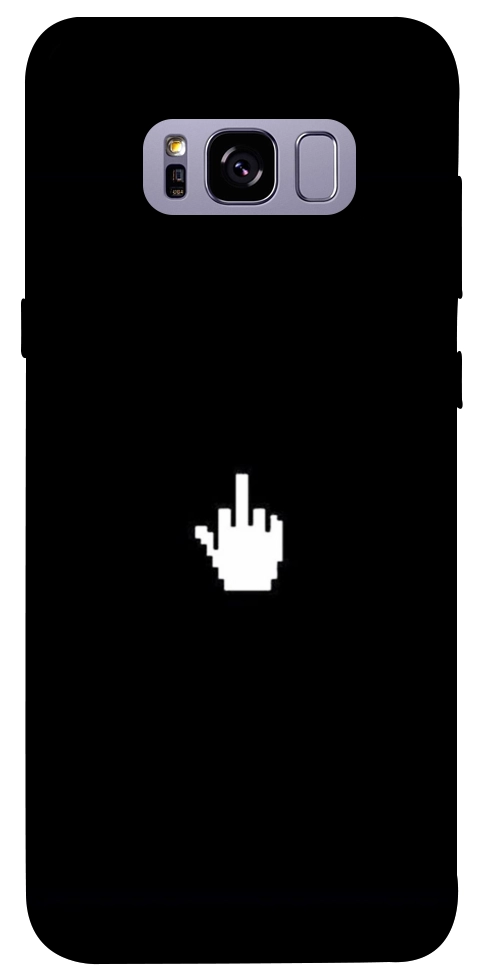Чехол Cursor для Galaxy S8+