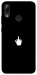 Чохол Cursor для Huawei P Smart (2019)