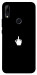 Чехол Cursor для Huawei P Smart Z