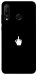 Чохол Cursor для Huawei P30 Lite