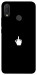 Чехол Cursor для Huawei Nova 3i