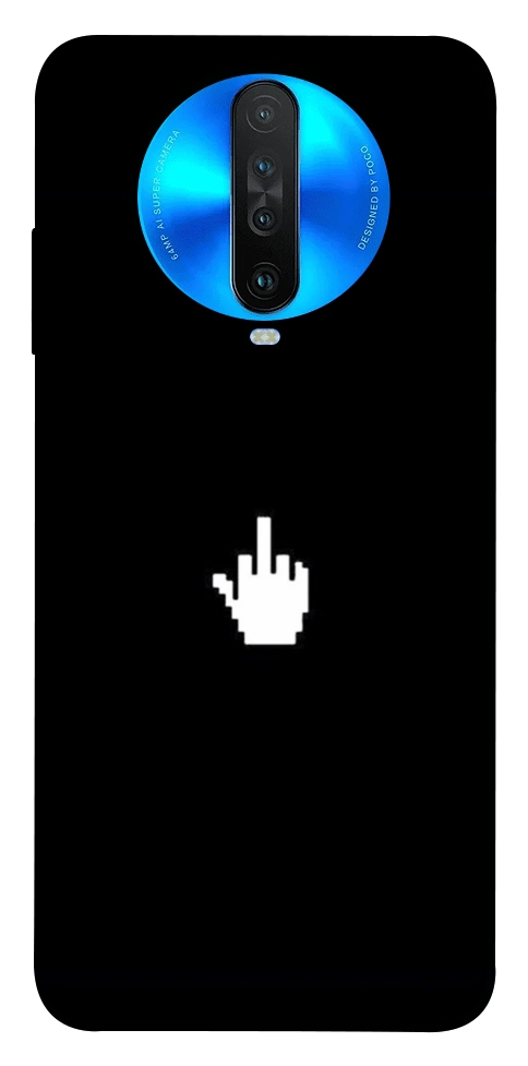 Чехол Cursor для Xiaomi Redmi K30