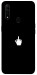 Чехол Cursor для Oppo A31