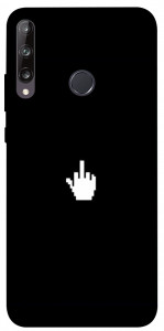 Чехол Cursor для Huawei P40 Lite E