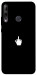 Чехол Cursor для Huawei P40 Lite E