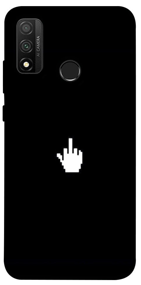 Чехол Cursor для Huawei P Smart (2020)
