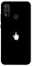 Чехол Cursor для Huawei P Smart (2020)