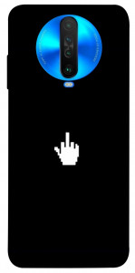 Чехол Cursor для Xiaomi Poco X2