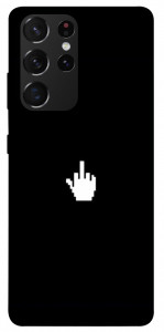 Чохол Cursor для Galaxy S21 Ultra