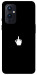 Чехол Cursor для OnePlus 9