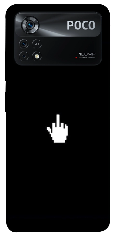 Чехол Cursor для Xiaomi Poco X4 Pro