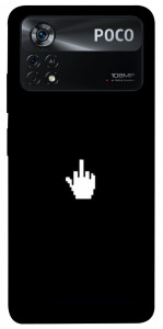 Чехол Cursor для Xiaomi Poco X4 Pro