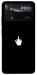 Чехол Cursor для Xiaomi Poco X4 Pro