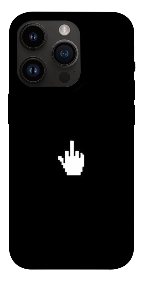 Чехол Cursor для iPhone 14 Pro