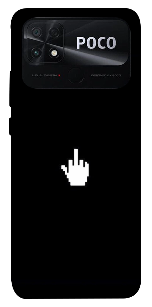 Чехол Cursor для Xiaomi Poco C40