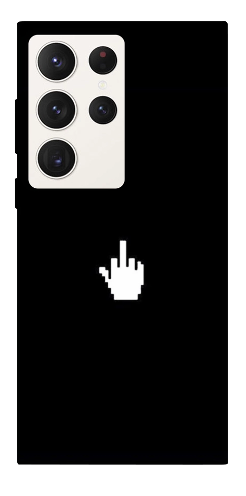 Чехол Cursor для Galaxy S23 Ultra