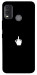Чехол Cursor для Nokia G11 Plus