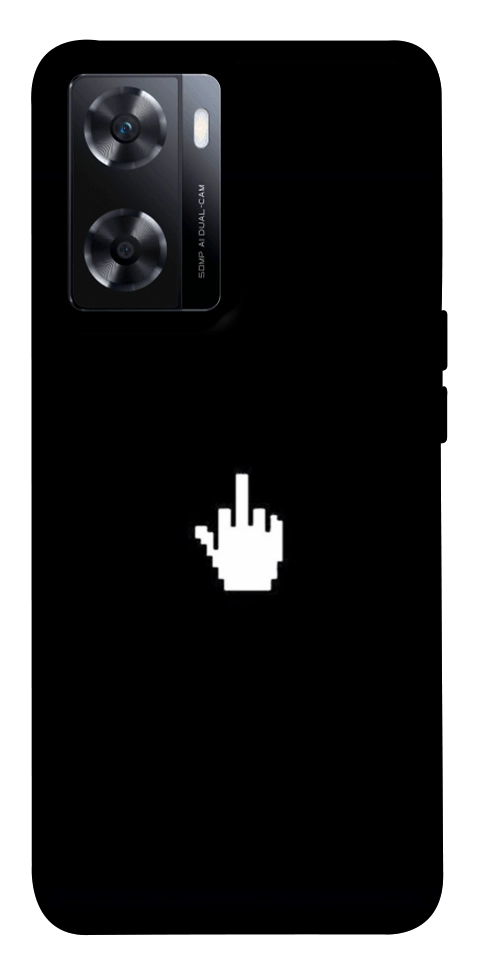 Чехол Cursor для OnePlus Nord N20 SE