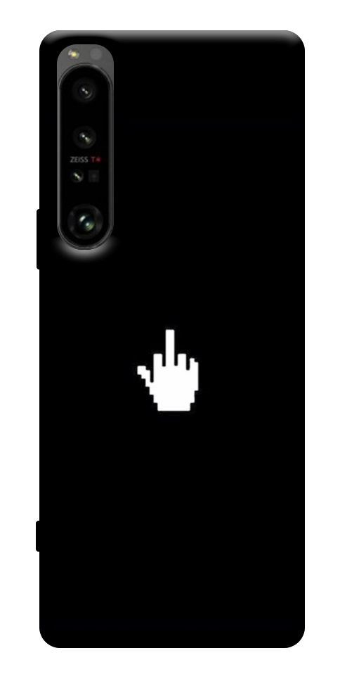 Чехол Cursor для Sony Xperia 1 IV