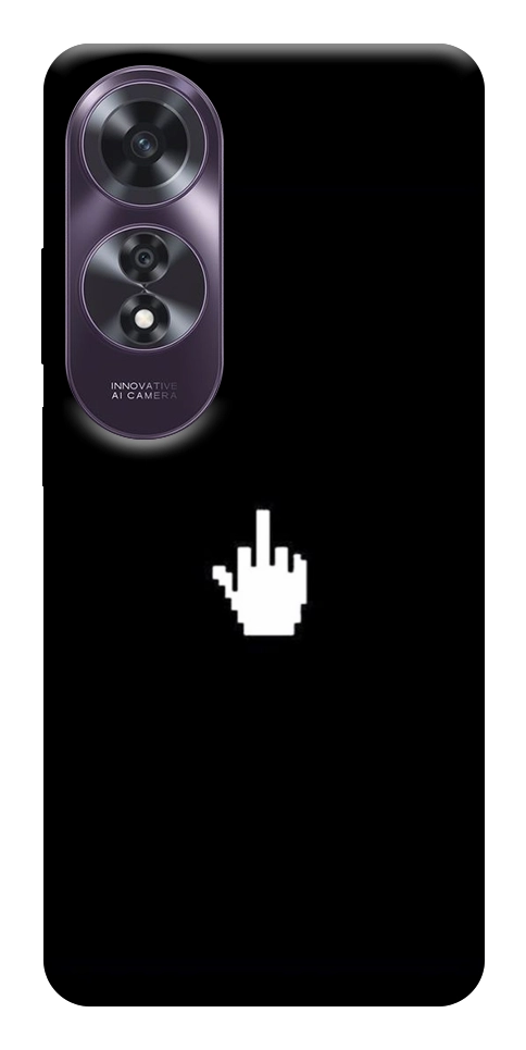 Чохол Cursor для Oppo A60 4G