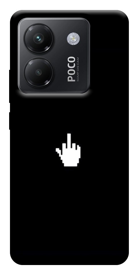 Чехол Cursor для Xiaomi Poco M7 Pro 5G