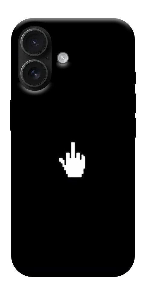 Чехол Cursor для iPhone 17