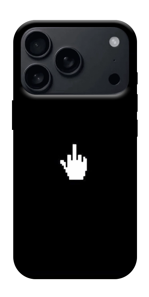 Чехол Cursor для iPhone 17 Pro Max