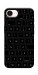 Чехол Keyboard для iPhone 17e