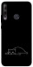 Чехол Lazy cat для Huawei P40 Lite E
