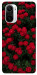 Чехол Eternal roses для Xiaomi Mi 11i
