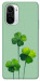 Чехол Lucky clover для Xiaomi Mi 11i
