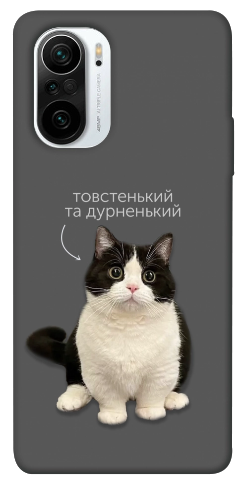 Чехол Сhubby для Xiaomi Mi 11i