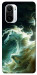 Чехол Horse mythical для Xiaomi Mi 11i