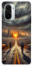 Чехол Apocalyps для Xiaomi Mi 11i