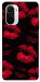 Чехол Kisses on black для Xiaomi Mi 11i