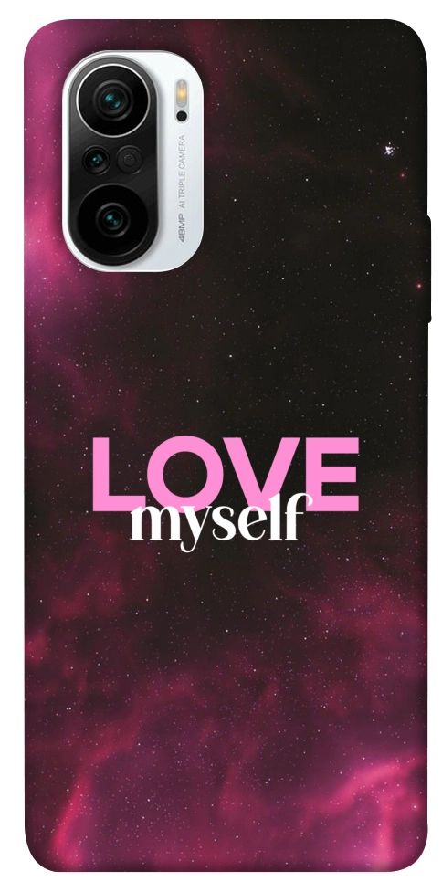 Чехол Love myself для Xiaomi Mi 11i