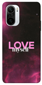 Чохол Love myself для Xiaomi Mi 11i