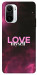 Чехол Love myself для Xiaomi Mi 11i